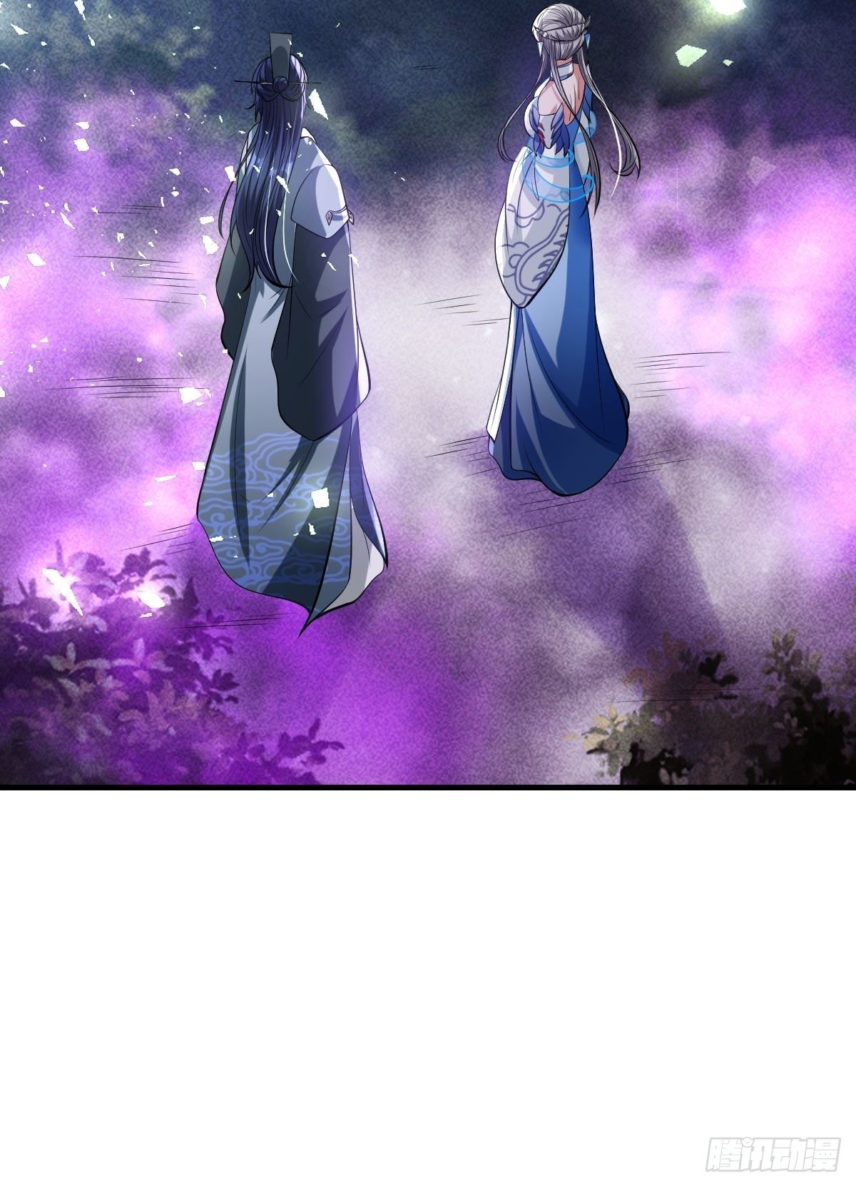 第29话(1/2)-第30话