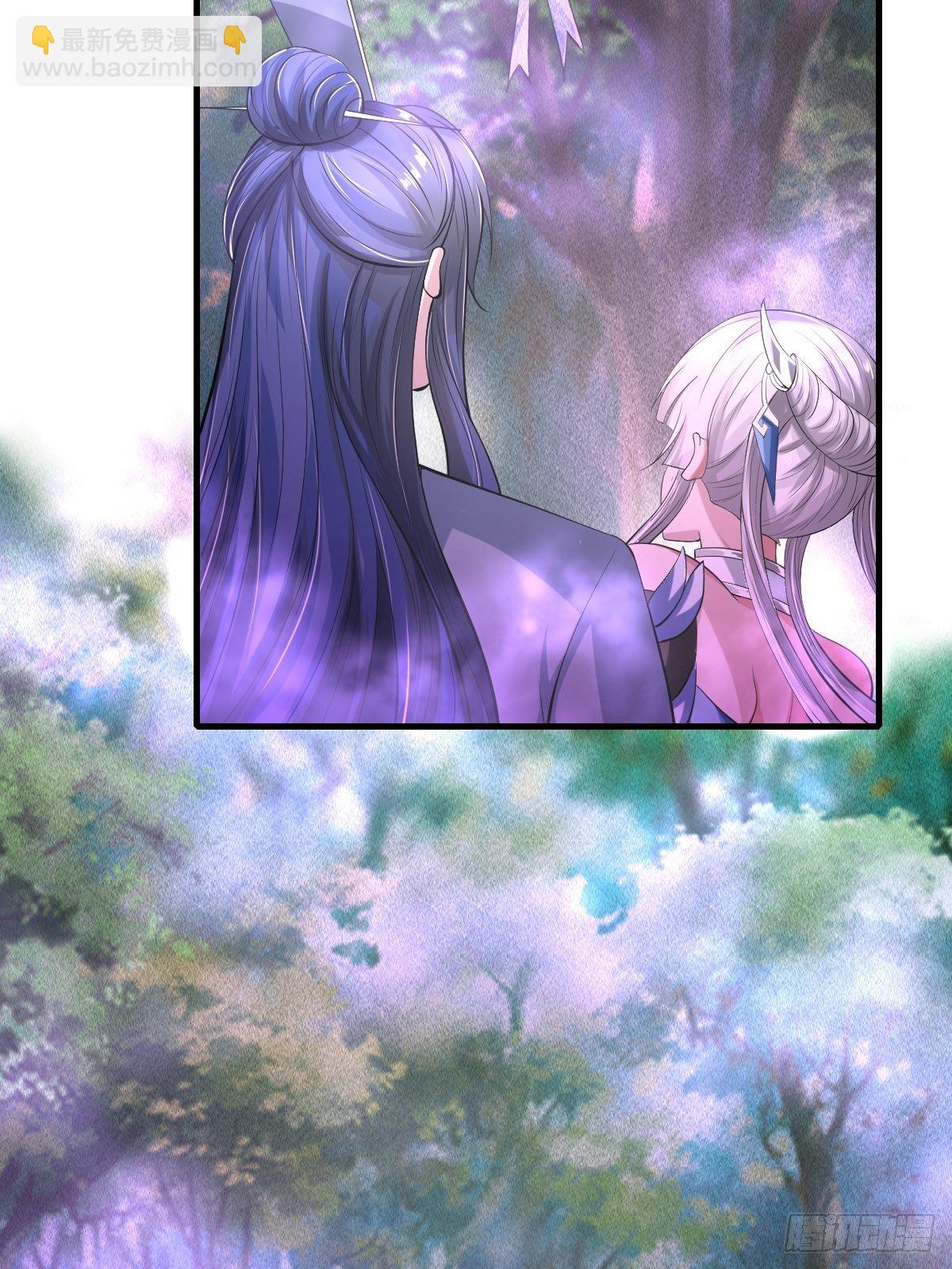 第29话(1/2)-第30话