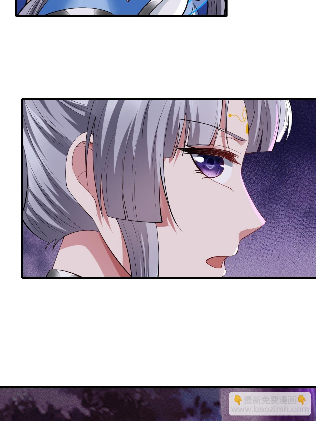 第29话(1/2)-第30话