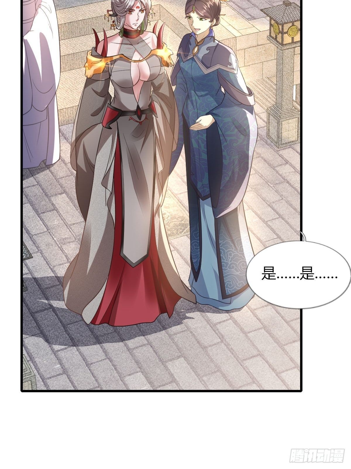 第36话(1/2)-第38话