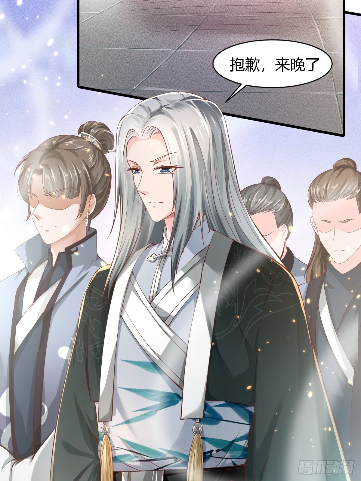 第39话(1/2)-第40话