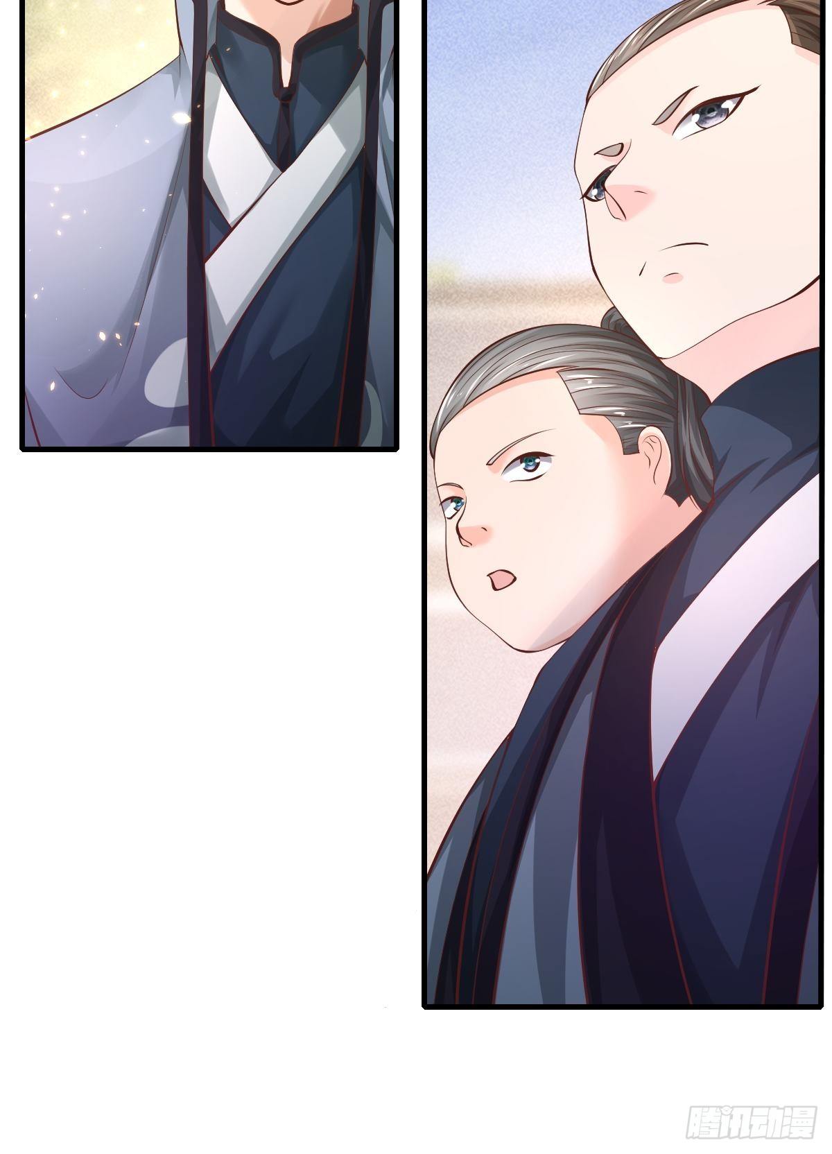 第39话(1/2)-第40话