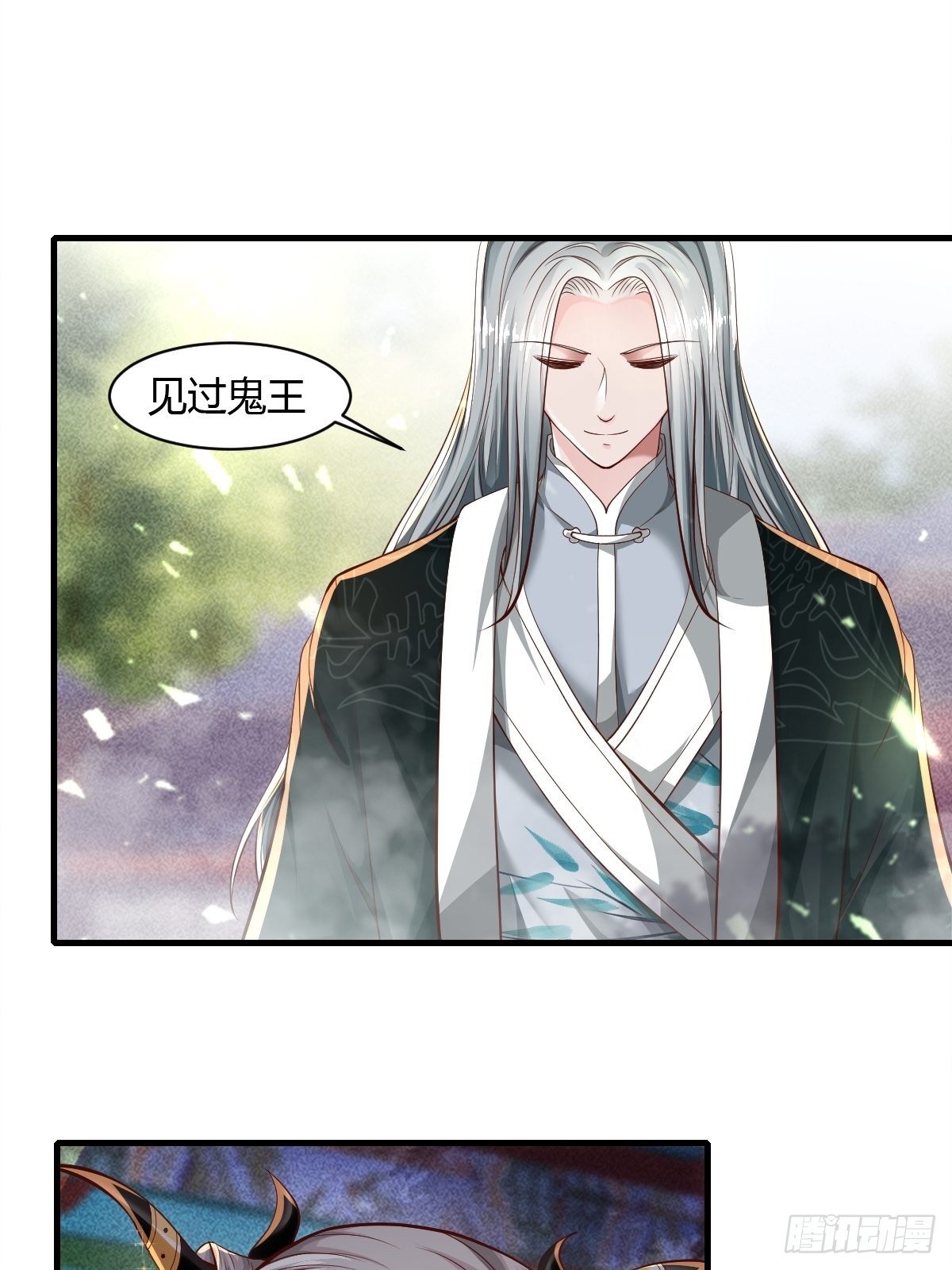 第39话(1/2)-第40话