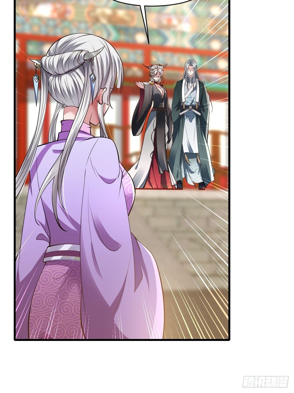 第39话(1/2)-第40话