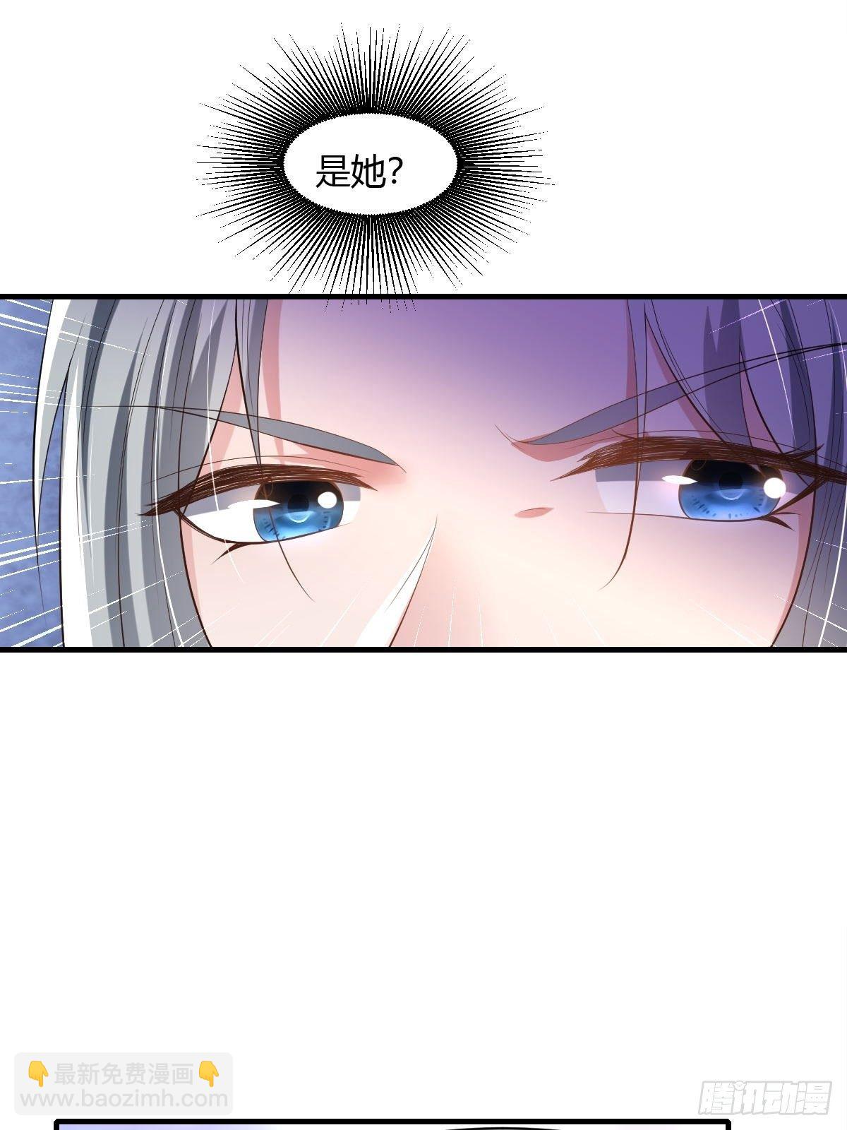 第39话(1/2)-第40话