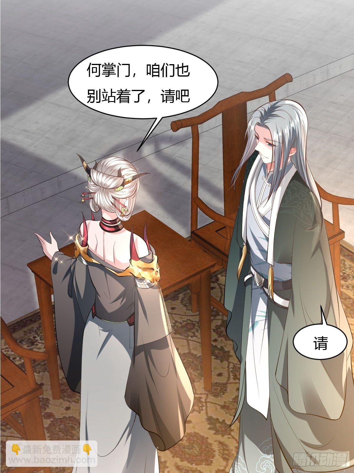 第39话(1/2)-第40话