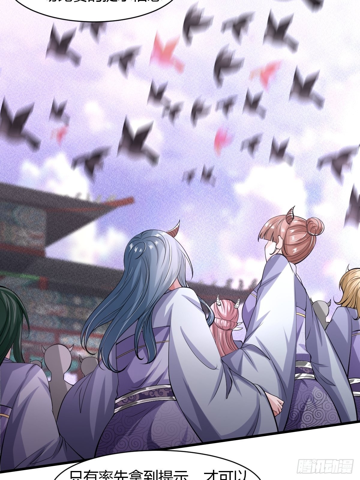 第39话(1/2)-第40话