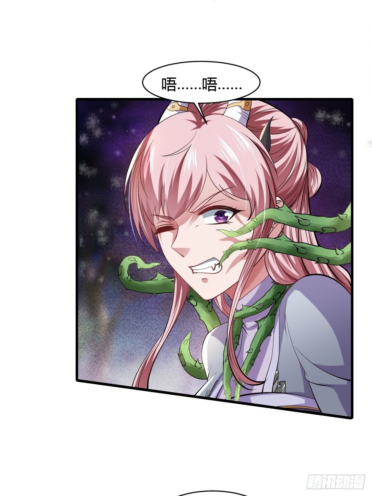 第41话(1/2)-第42话