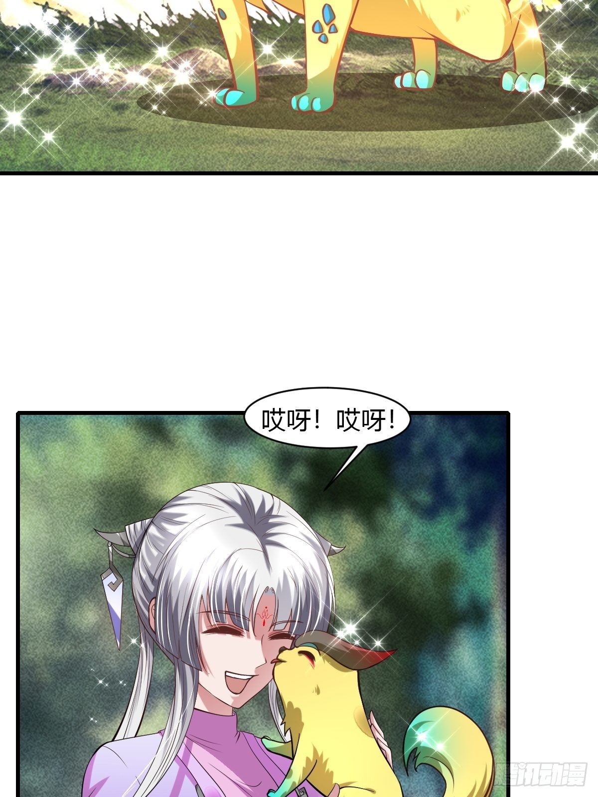 第41话(1/2)-第42话