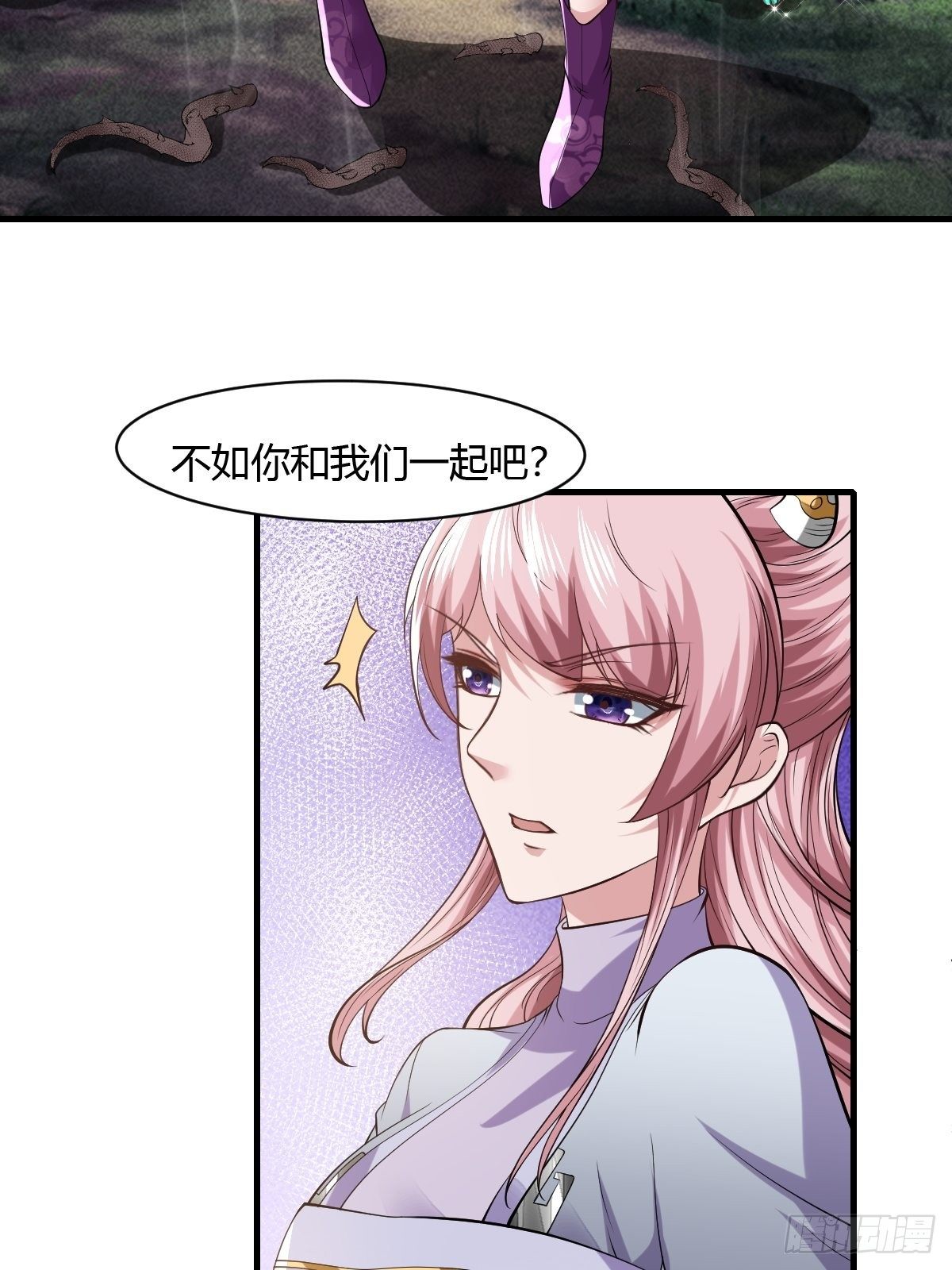 第41话(1/2)-第42话