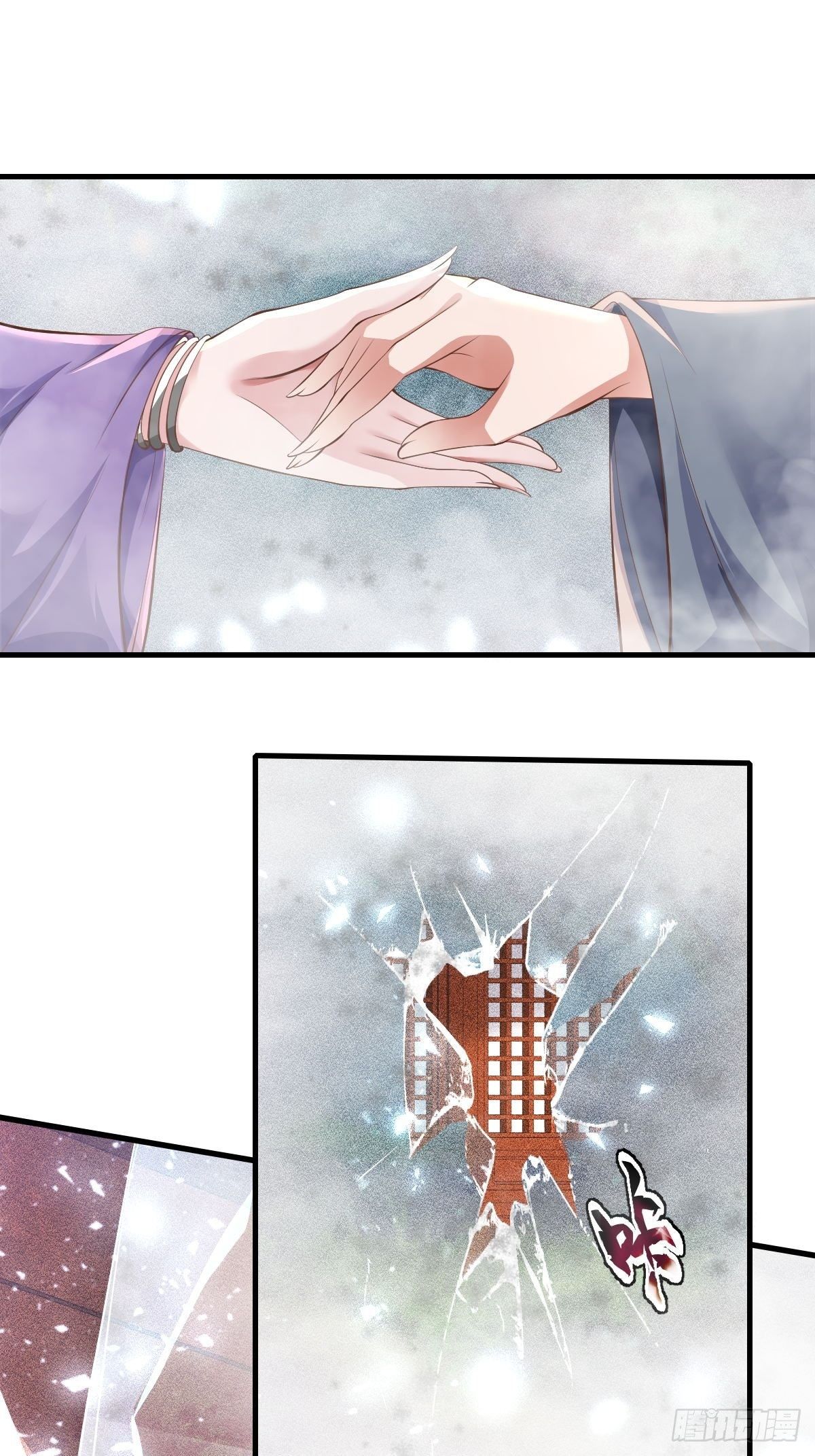 第41话(1/2)-第42话