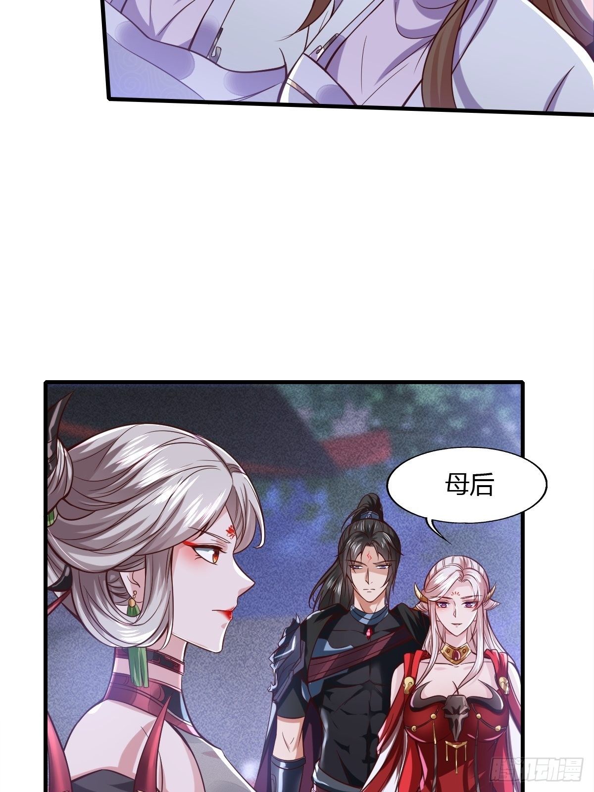 第47话(1/2)-第48话