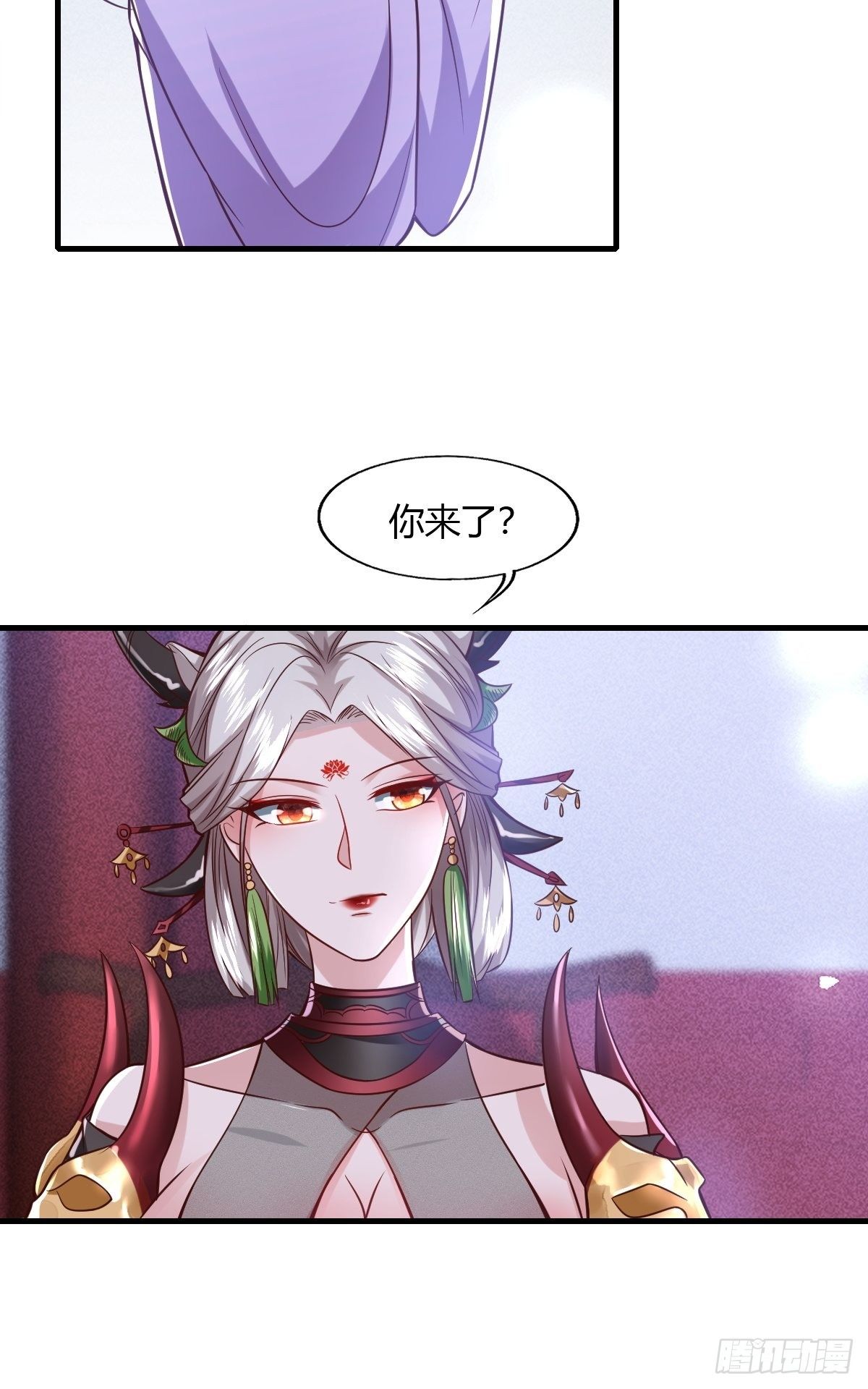 第47话(1/2)-第48话