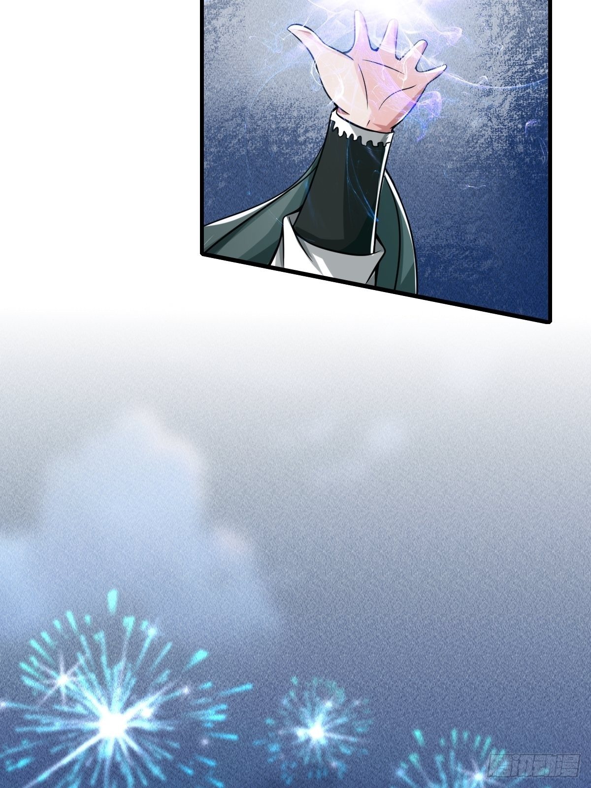 第47话(1/2)-第48话