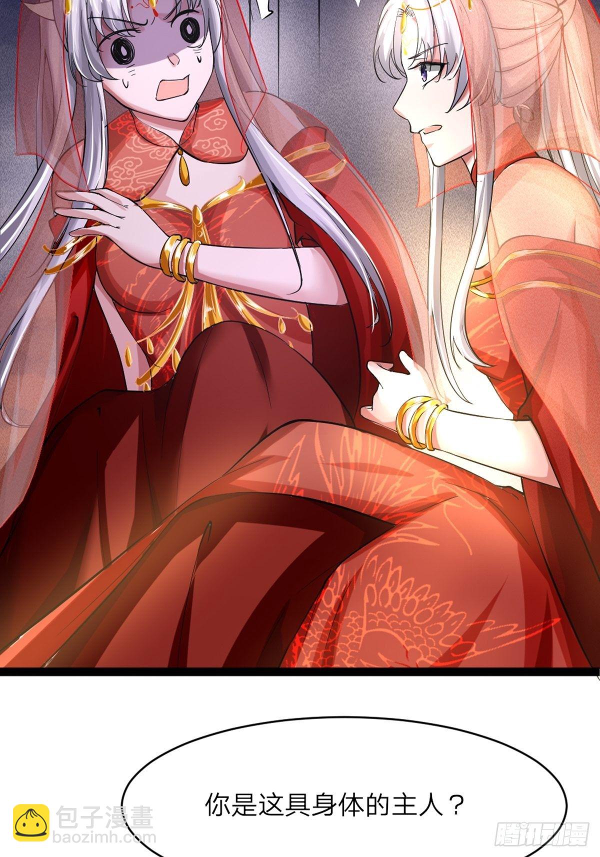 第5话(1/2)-第6话