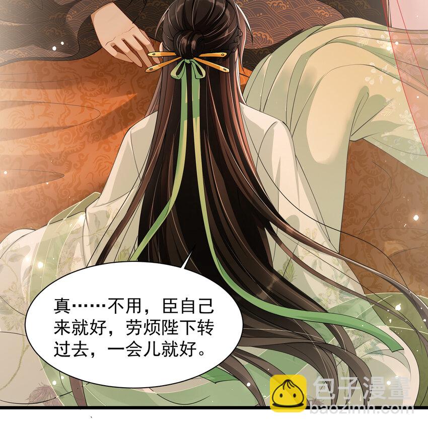 09 羞耻心什么的我不要啦！(1/2)-第12话