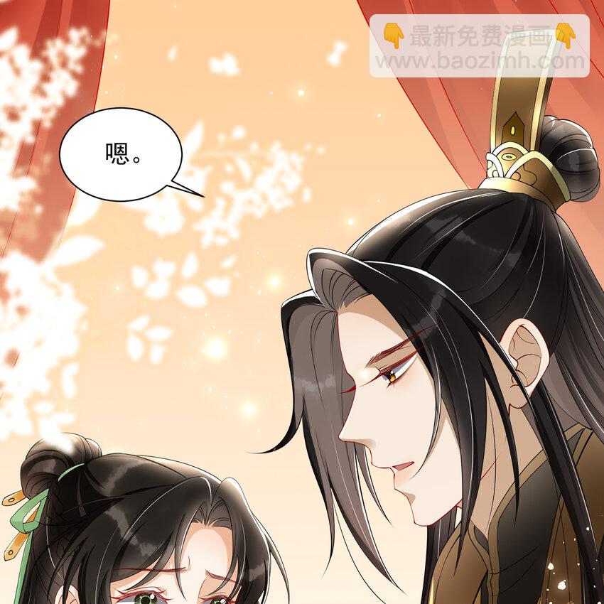 09 羞耻心什么的我不要啦！(1/2)-第12话