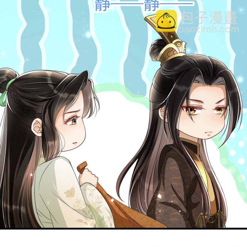 09 羞耻心什么的我不要啦！(1/2)-第12话