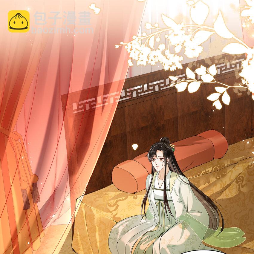 09 羞耻心什么的我不要啦！(1/2)-第12话