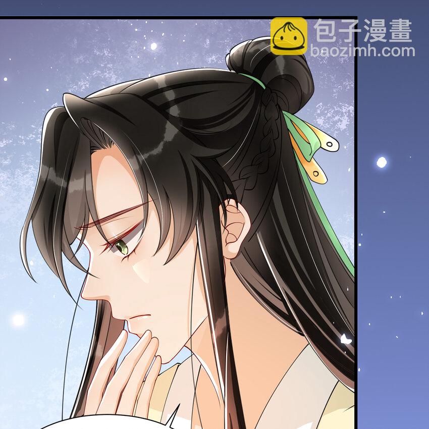 09 羞耻心什么的我不要啦！(1/2)-第12话