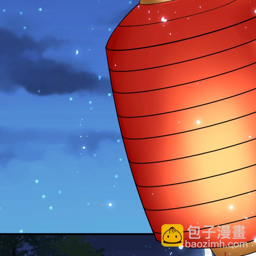 13 体香的妙用(1/2)-第16话