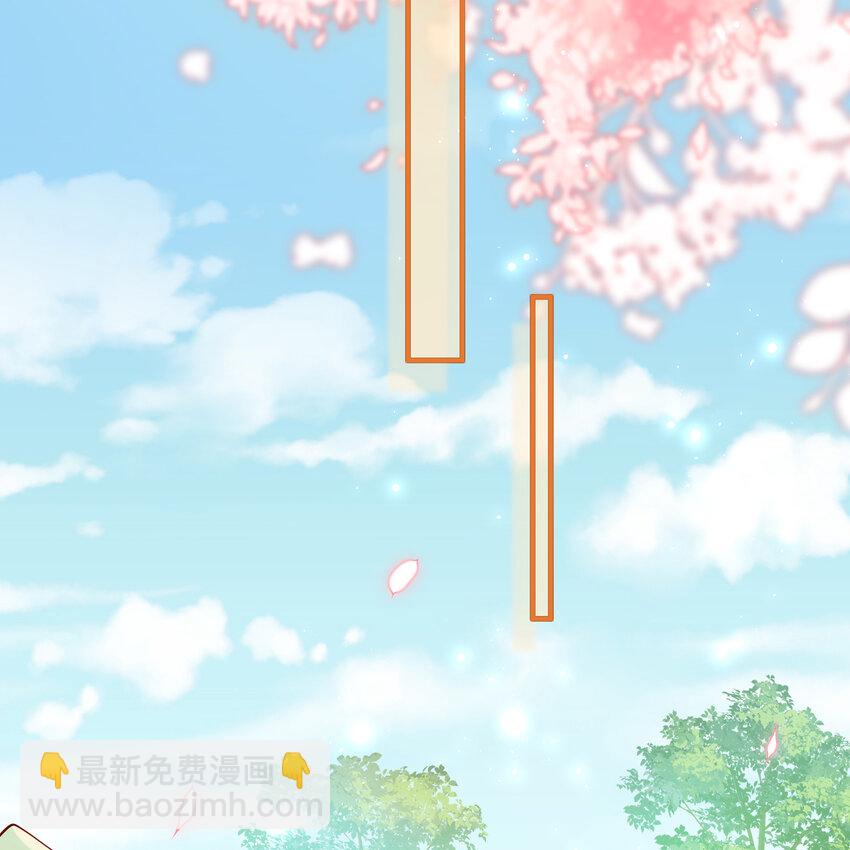 15 好一个小美人儿(1/2)-第18话