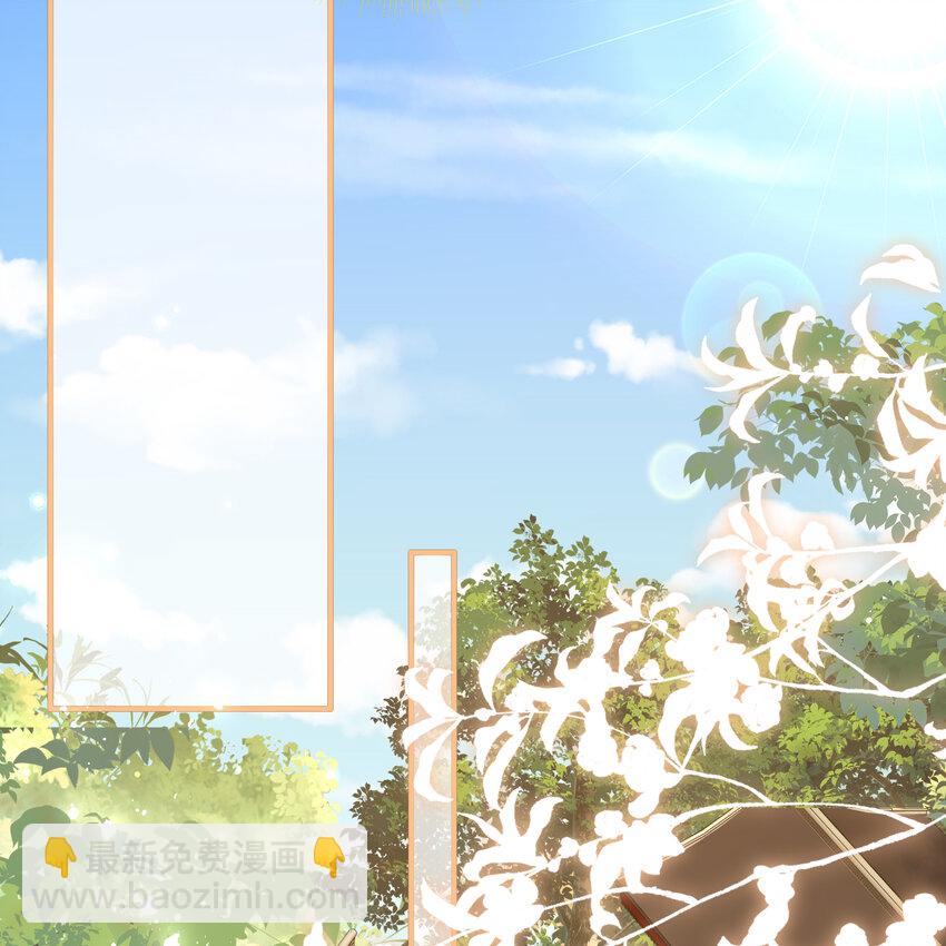 15 好一个小美人儿(1/2)-第18话