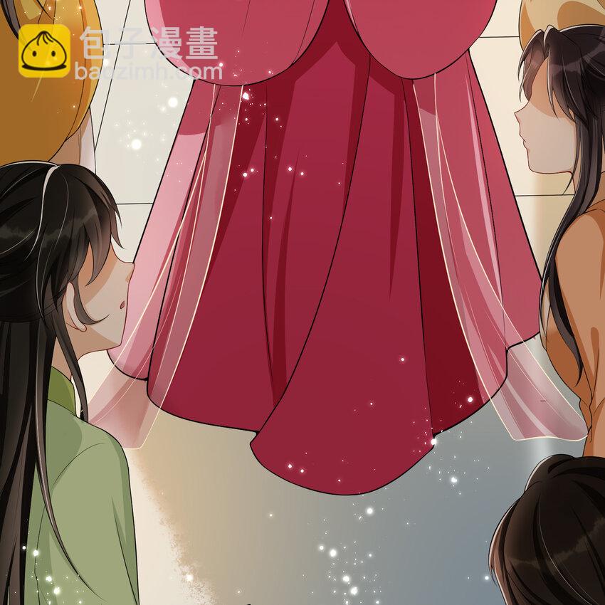 15 好一个小美人儿(1/2)-第18话