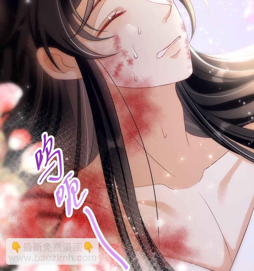 18 闫子辰，你好大胆(1/2)-第22话