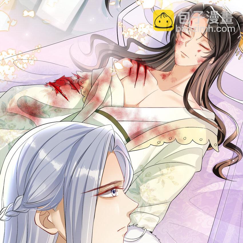 18 闫子辰，你好大胆(1/2)-第22话