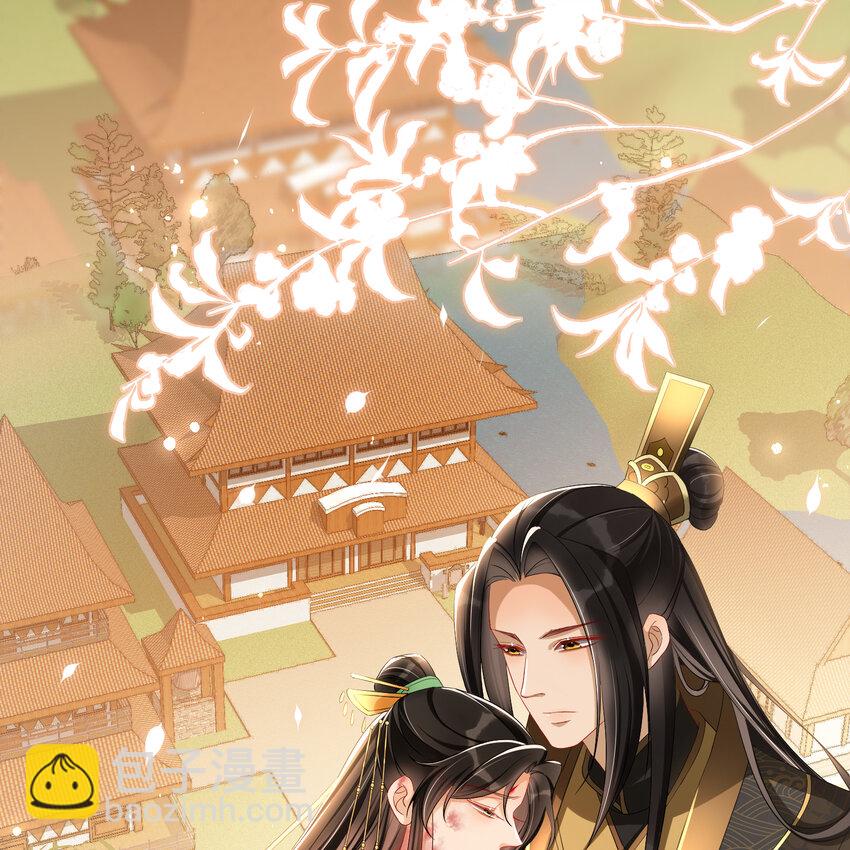 18 闫子辰，你好大胆(1/2)-第22话