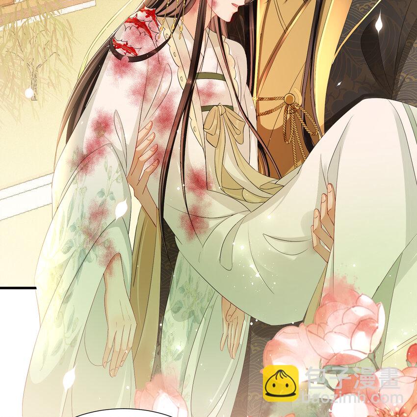 18 闫子辰，你好大胆(1/2)-第22话