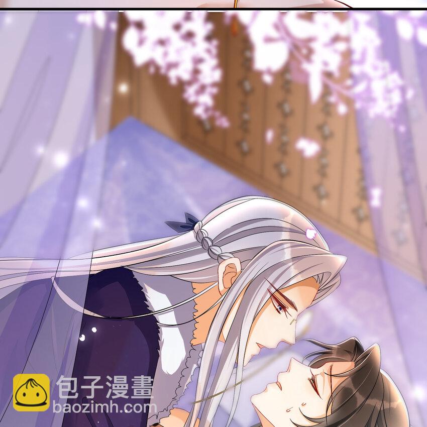 18 闫子辰，你好大胆(1/2)-第22话