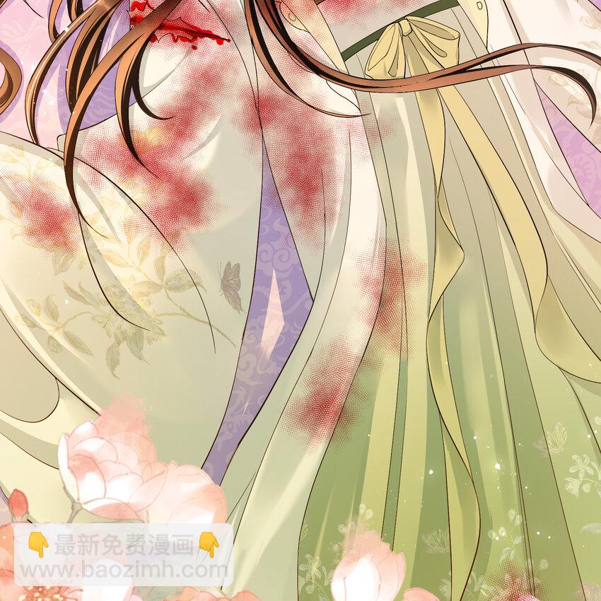 18 闫子辰，你好大胆(1/2)-第22话