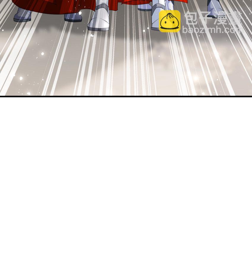 通知 重要通知-第26话