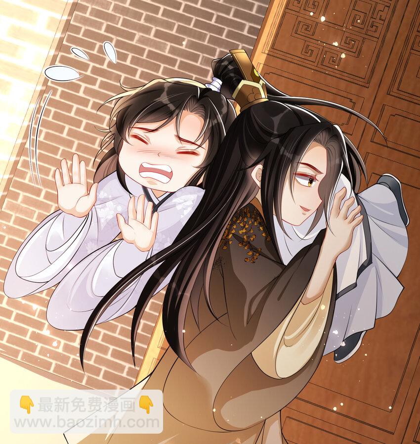 通知 重要通知-第26话