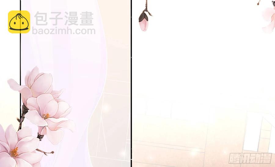 22 谢妃娘娘跑路啦？(1/3)-第28话