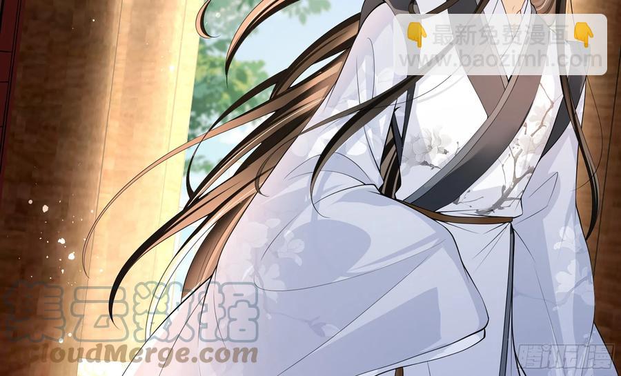 22 谢妃娘娘跑路啦？(1/3)-第28话