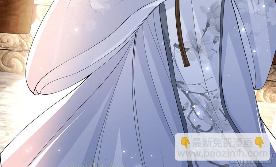 22 谢妃娘娘跑路啦？(1/3)-第28话