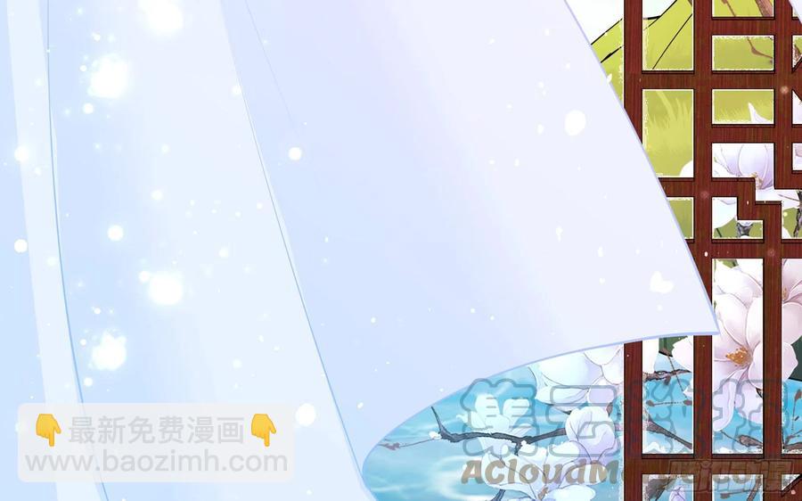 22 谢妃娘娘跑路啦？(1/3)-第28话