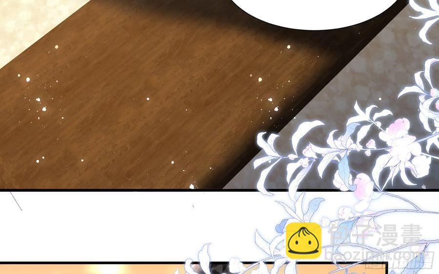 24 奇怪的四角关系！(1/3)-第30话