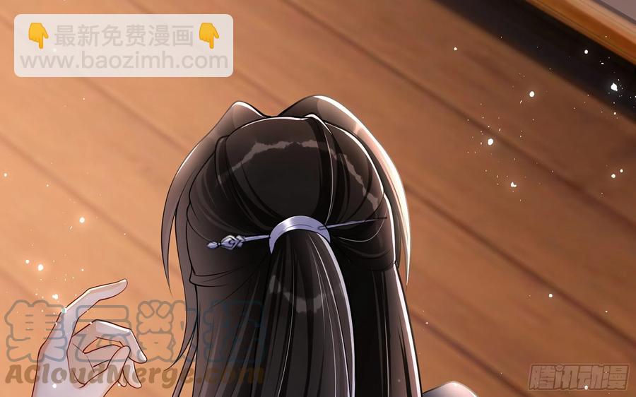 24 奇怪的四角关系！(1/3)-第30话