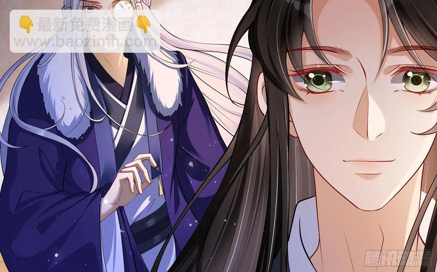 24 奇怪的四角关系！(1/3)-第30话