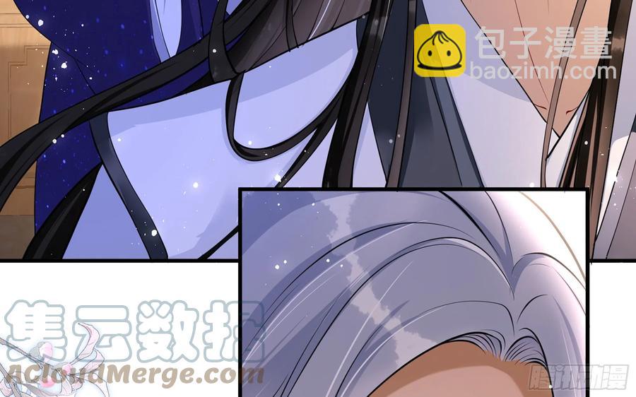 24 奇怪的四角关系！(1/3)-第30话