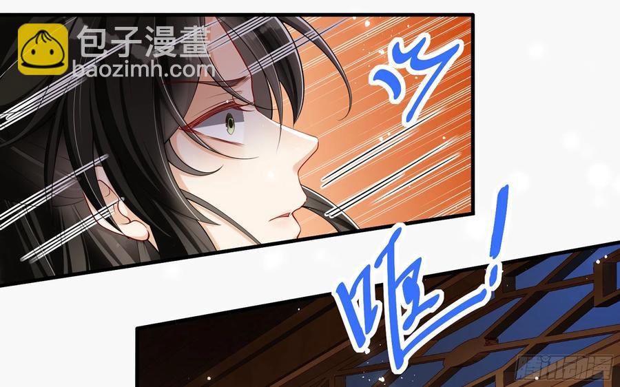 24 奇怪的四角关系！(1/3)-第30话