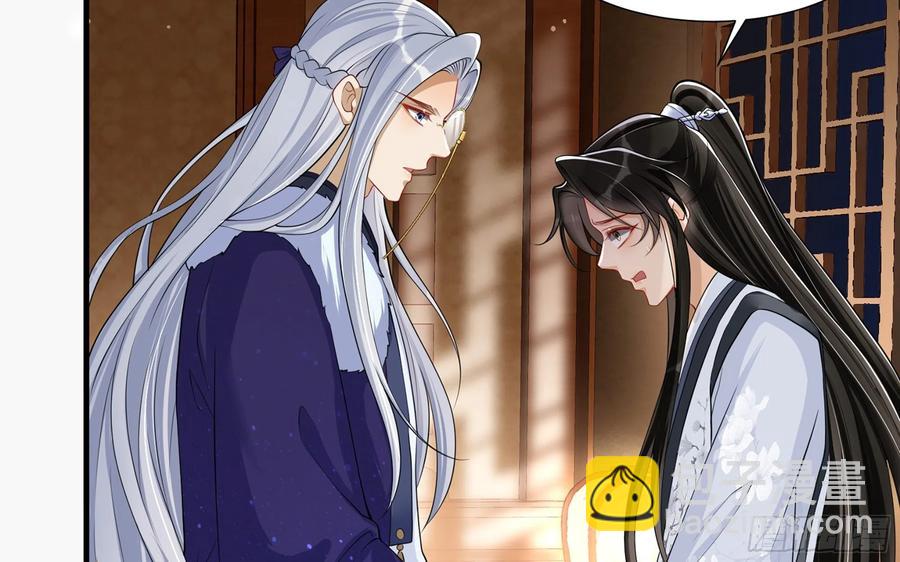 24 奇怪的四角关系！(1/3)-第30话