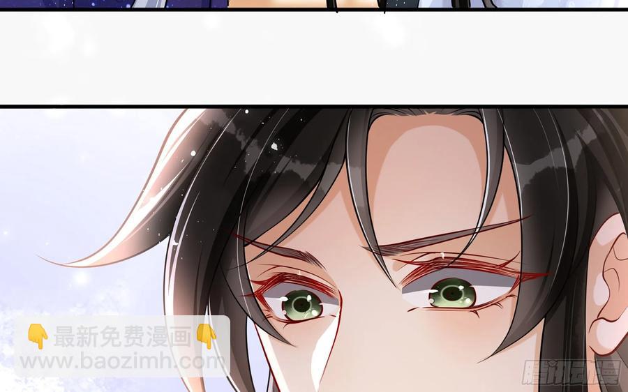 24 奇怪的四角关系！(1/3)-第30话