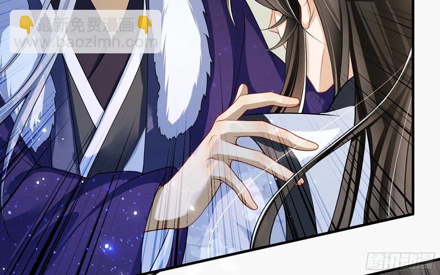 24 奇怪的四角关系！(1/3)-第30话