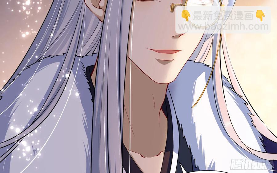 24 奇怪的四角关系！(1/3)-第30话