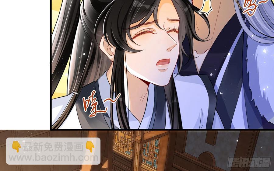 24 奇怪的四角关系！(1/3)-第30话